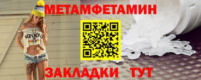 дистиллят марихуана Можайск