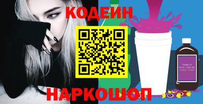 а пвп мука Можга
