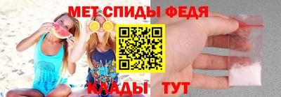 дистиллят марихуана Можайск