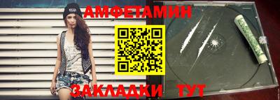 дистиллят марихуана Можайск