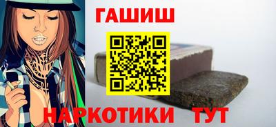 а пвп мука Можга