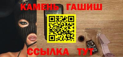 дистиллят марихуана Можайск