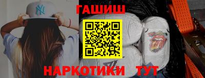 а пвп мука Можга
