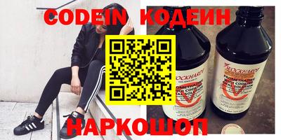 круглые Моздок