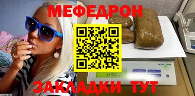 а пвп мука Можга