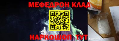а пвп мука Можга