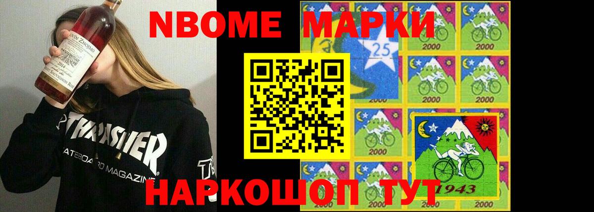 Горячий Ключ  ЛСД экстази ecstasy  LSD-25 экстази  ЛСД экстази кислота  Вход с VPN 