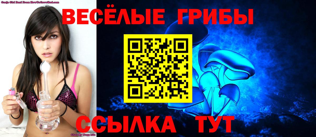 Гашиш Горячий Ключ